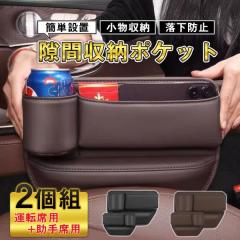 [ [{bNX Ԏ[ 2Zbg  U[ hNz_[ V[gTCh|Pbg ԗp J[pi ֗ObY  ^] 