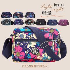 �V�����_�[�o�b�O �X�}�z�|�[�` �|�V�F�b�g ���f�B�[�X �΂߂��� ���킢�� �J�W���A�� ���΂� �V���v�� ���s ������ �v���[���g