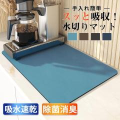 ���؂�}�b�g �H�� �V���N�}�b�g �L�b�`��  �]���y �V���R�� �z���}�b�g �R�� ����~�� �ϔM �H��u�� ���ʏ��}�b�g ������� �􂢕� ��