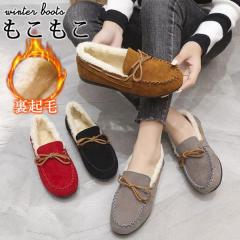 ���J�V�� ���[�g���u�[�c ���f�B�[�X ���N�� �h�� �g���� �ےg �y�� �V���[�Y �����₷�� �V���[�g�u�[�c �����₷�� �J�W���A�� �� �h��