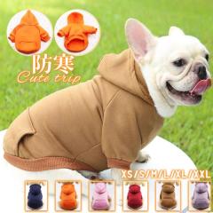  ybgEFA ̕  p[J[ g[i[ ybg p[J hbOEFA ybgpi g H~t h RR ӂӂ