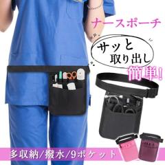 ������������ �i�[�X�|�[�` �E�G�X�g�|�[�` �V�����_�[ ������ ���@�\ ��Ɨp �|�P�b�g ���|�[�` 3way �G�v�����o�b�N �����Y ���f�B�[