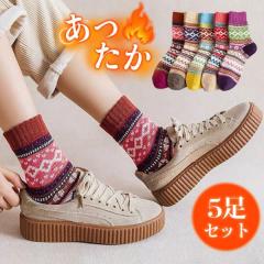 �C�� �\�b�N�X ���f�B�[�X �g���� 5���Z�b�g �N���[�\�b�N�X �H�~ ���� �E�[�� �R�ۖh�L ������� ���킢�� �h�� �ۂ��ۂ� �₦�Ǒ΍� �e