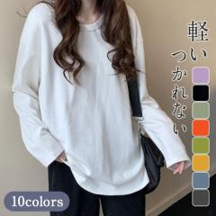 �J�b�g�\�[ ���f�B�[�X t�V���c ���n �g�b�v�X ���T�V���c ���� �C���i�[ �d�˒� ���C���[�h ���� �̌^�J�o�[ ���킢�� �����p �J�W���A