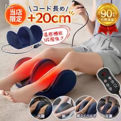 Kensen ヘッドスパ 電動頭皮ケア 頭皮エステ器 タコ足 3D振動 6種