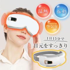 ���[ �A�C�}�b�T�[�W���[ �A�C�����b�N�X ���M ���� ��C���}�b�T�[�W 5�̃��[�h USB�[�d 180�x�܂��