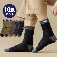 �_���[�^10���Z�b�g �C�� �����Y �\�b�N�X ������� �� �X�j�[�J�[�\�b�N�X �r�W�l�X �h�L �R�� �a�m ������� �h��