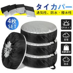 [ ^CJo[ 4{ Zbg^C ۊ Jo[ v [ [ ^C[ zC[ X^bgX h ho  J[pi 