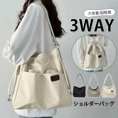 [ V_[obO fB[X bN obO 3way | ΂ߊ|  g[gobO 傫 A4 y  ʋ 