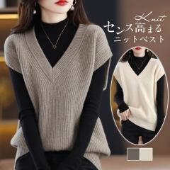 �ꕔ���[ �x�X�g ���f�B�[�X �W�� �j�b�g �H �~ �t �Z�[�^�[ V�l�b�N �g���� �h���΍� �ۉ� �v���I�[�o�[ �m�[�X���[�v ���C���[�h 