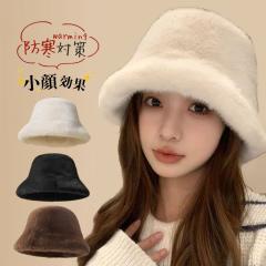 �X�q ���f�B�[�X �o�P�b�g�n�b�g �H�~ �{�A �t�@�[ �H �~ �h�� �������� �g���� ������� ���킢�� �g���� ���n �ӂ�ӂ� 