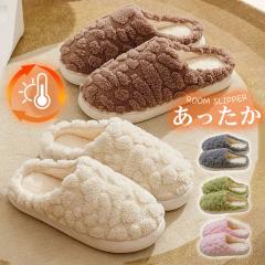 �y�Q�_���w����200�~OFF!�z�X���b�p�@���[���V���[�Y ���f�B�[�X �����Y ���q�p �������� �g���� ���킢�� ������� �₦�h�~ ���� ����