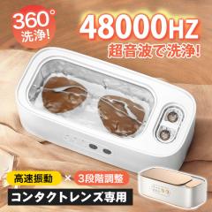 ���K�l���@ �����g���� 3�i�K ���K�l �R���^�N�g�����Y�p ��e�� ���͐U�� ���^ �A�N�Z�����[ ������� ���ꏜ�� �r���v 