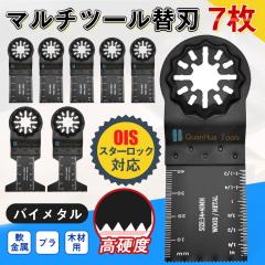  }`c[ 7Zbg ֐n X^[bN p ؍ޗp oC^ ݊ ւn OIS Ή [H }`pu[