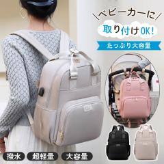 �}�U�[�Y�o�b�O �}�U�[�Y�����b�N ��e�� �t�b�N �x�r�[�J�[ ���f�B�[�X ���� �o�b�O �y�� ���@�\ ���΂� �o�Y ���s ���[ �o