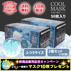 ポケモンカード VSTARユニバース 2箱セット シュリンクあり シュリンク付き/2BOX】VSTAR ユニバース