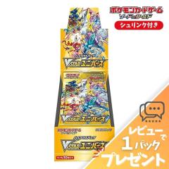 ソード＆シールド VSTARユニバース 12BOX 韓国語版　シュリンク VSTARユニバース BOX シュリンク付 新品 未開封 ポケモンカード