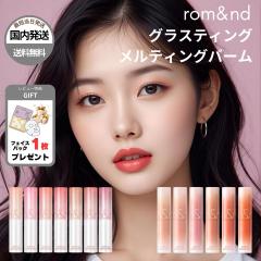 マキアージュ ドラマティックエッセンスルージュ 7色(1セット)[リップ