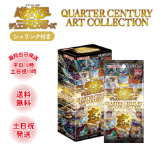 VSTARユニバース BOX シュリンク付 新品 未開封 ポケモンカード