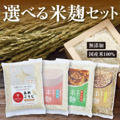 送料無料 マルコメ ダイズラボ 大豆粉のチヂミ粉120g×2ケース（全80本