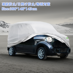 X AUTOHAUX 380x148x143cm�@�y�����ԃJ�o�[ SUZUKI�A���g/���S��R/ �_�C�n�c�~��/�z���_���C�t/MAZDA�t���A�ɑΉ��y �����h�~�J�o�[�z��