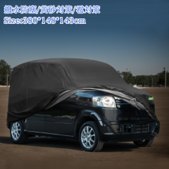 X AUTOHAUX 380x148x143cm �y�����ԃJ�o�[ SUZUKI�A���g/���S��R/ �_�C�n�c�~��/�z���_���C�t/MAZDA�t���A�ɑΉ��y蹑΍�z�����΍� ����