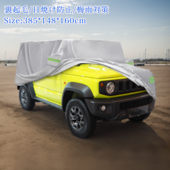 X AUTOHAUX �y�W���j�[�ɑΉ� JB64W/JB74W��p�z385x148x160cm �y�����ԃJ�o�[ �{�f�B�J�o�[ 蹑΍� �J�o�[ ���N�� ���Ă��h�~ �~�J�΍� 