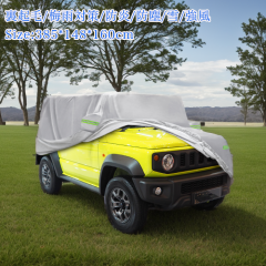 X AUTOHAUX �y�W���j�[�ɑΉ� JB64W/JB74W��p�z385x148x160cm �y�����ԃJ�o�[ �{�f�B�J�o�[ 蹑΍� �� �J�o�[ ���N�� �V���o�[�g�[�� �~