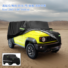 X AUTOHAUX �y�W���j�[�ɑΉ� JB64W/JB74W��p�z385x148x160cm �y�����ԃJ�o�[ �{�f�B�J�o�[  �h�����[�v�t�� ���N�� �~�J�΍� �h�� �h�o