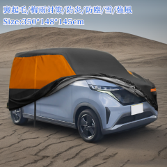 X AUTOHAUX �y���Y�ɑΉ��T�N���f�C�Y��p�z350x148x145cm �y�����ԃJ�o�[ �J�[�J�o�[ ������ �h�����[�v�t�� ���N�� �~�J�΍� �h�� �h�o