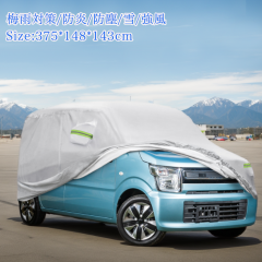 X AUTOHAUX �y�X�Y�L�ɑΉ����S��R/WagonR��p�z375x148x143cm �y�����ԃJ�o�[ �{�f�B�J�o�[ ������ �h�����[�v�t�� �~�J�΍� �h�� �h�o 