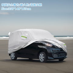 X AUTOHAUX �y���Y�ɑΉ����[�N�X/Roox��p�z350x148x165cm �y�����ԃJ�o�[ �J�[�J�o�[ ������ �X�p�����[�X�� �h�����[�v�t�� �^�]�ȑ�