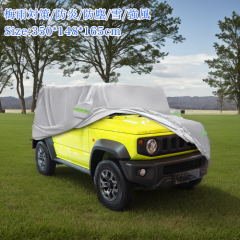 X AUTOHAUX �y�_�C�n�c�ɑΉ��E�F�C�N/Wa kE��p�z 350x148x165cm �y�����ԃJ�o�[ �{�f�B�J�o�[ �J�[�J�o�[ ������ �y�䕗�΍�z�h���ԃJ