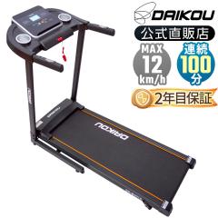 y2025Vi 79ׁz [i[ d É ƒp 蓮XΒ px 3iK MAX12km/h ܂肽 V_[ Agp10