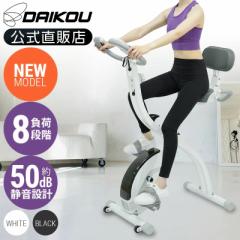 y2025Viz tBbglXoCN ܂肽 É Kg140cm` Agp60 wt y ȃXy[X ƒp 8iK