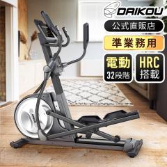 NXg[i[ Ɩp tBbglXoCN Agp160 ̏d150kg Bluetooth É }Olbg d32iK t