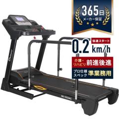 EH[LO}V Ɩp É  dX ᑬ 肷t ⏕xgt [i[ }bgt _CR[ DK-1533AC