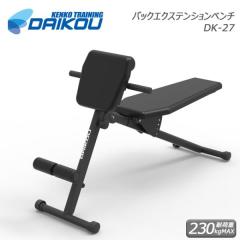 yZ[zAWX^ux` Wx` _x ƒp ω׏d230kg܂ ؃x` jo[Tx` fNC tbgx