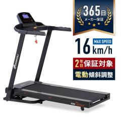 [i[ d É ƒp dXΒ px 10iK MAX16km/h ܂肽 yXV_[ ՌzNbV L_f^