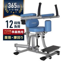 ݌ɂ [^[g\[ GYM}V Ɩp g[jO tBbglX EGXg т Ђ˂^ 12iK N _C