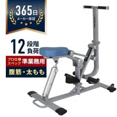 z[XCfBO GYM}V Ɩp g[jO tBbglX z[XC_[ n т 12iK N _CR[ DK-6