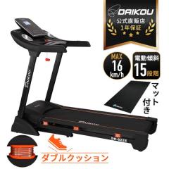 [i[ ƒp Â dxg ܂肽 ōx16km dX jO}V[ }bgt _CR[ DK-822E