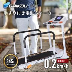 EH[LO}V ƒp É  dxg ᑬ 肷t ⏕xgt [i[ }bgt _CR[ DK-9423A