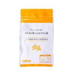 �T�W�[�ɂ悭���� �炭����ۂƂɂイ����ہy���� �t�B�l�X�z60�� ���_�� �T�v�� ���_�� �T�v�� �T�v�������g �I���S�� �P�ʋ� 