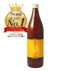 �y���� �t�B�l�X�z�L���T�W�[ 900ml �T�W�[�W���[�X �y�r�^�C�v�z200��ވȏ�̉h�{�f���܂܂ꂽ�h�����N �W���[�X �S�� �����S�_ �~�l��