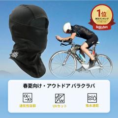 oNo tFCX}XN ʋC z Xm{ XL[ t[X ~ h lbNEH[}[ t ] ToQ[ ނ oCN Y 