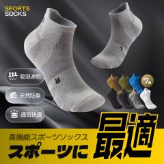 X|[c\bNX Y fB[X tėp z ʋC RۖhL T|[g @\ ~ߕt NbV oR gC