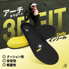 3D �C���\�[�� daily �f�C���[�C���\�[�� ���U�[ �C���\�[�� �v ���~�� �N�b�V������ �����d�� �v�C �J�W���A���V���[�Y �X�j�[�J�[ ����