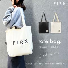 [  g[gobO fB[X Y z e A4Ή y ʋΒʊw  Vv jp | 傫 Lo