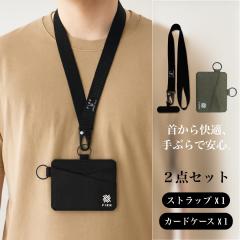 Xgbv{J[hP[X Zbg }`Xgbv lbNXgbv X}zV_[ X}zXgbv pXP[X J[hz_[ 